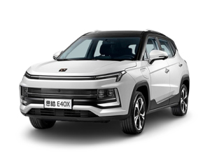2021款思皓E40X 金甲版Pro