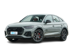 2023款奥迪SQ5 Sportback 3.0 TFSI quattro